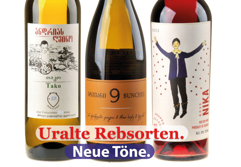 Bild der 3 Flaschen aus dem 3er-Weinpaket Uralte Rebsorten